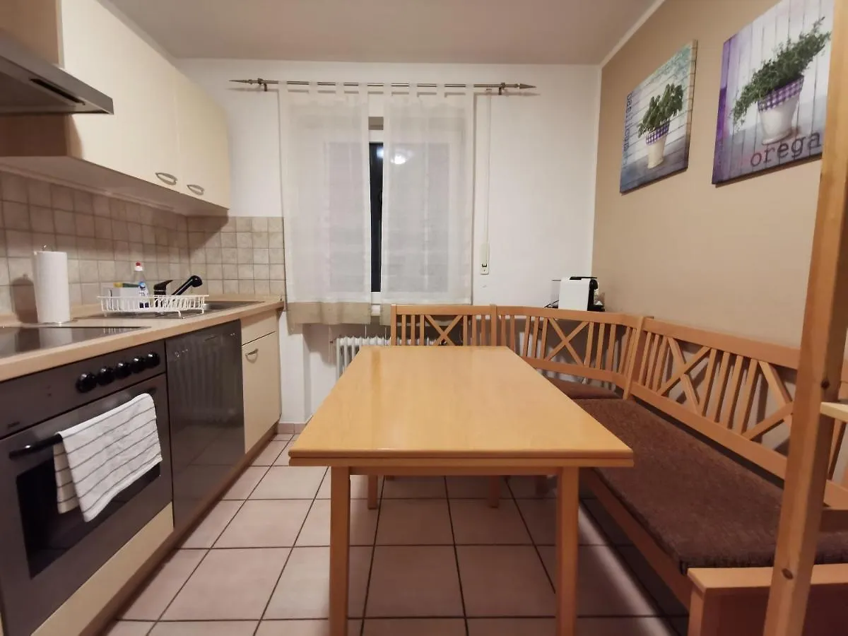 Holiday Apartments Kotz Günzburg 0*,